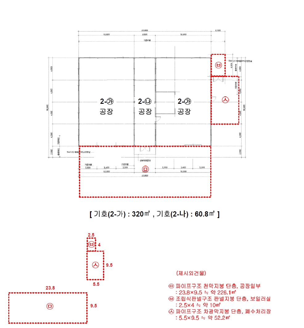 전라남도 장흥군 장평면 봉림리 495 외 2필지 공장 경매 사진 50