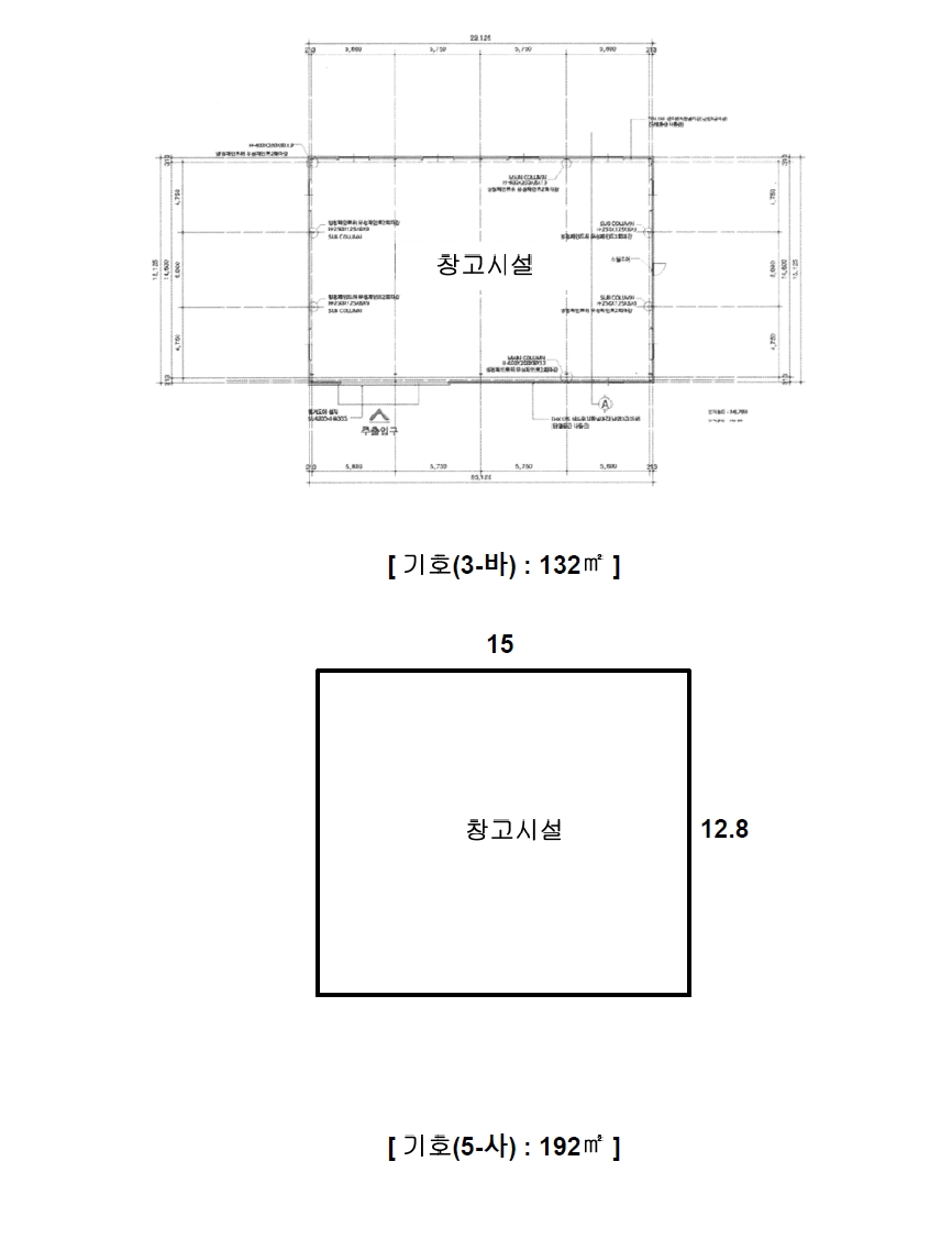 전라남도 장흥군 장평면 봉림리 495 외 2필지 공장 경매 사진 52