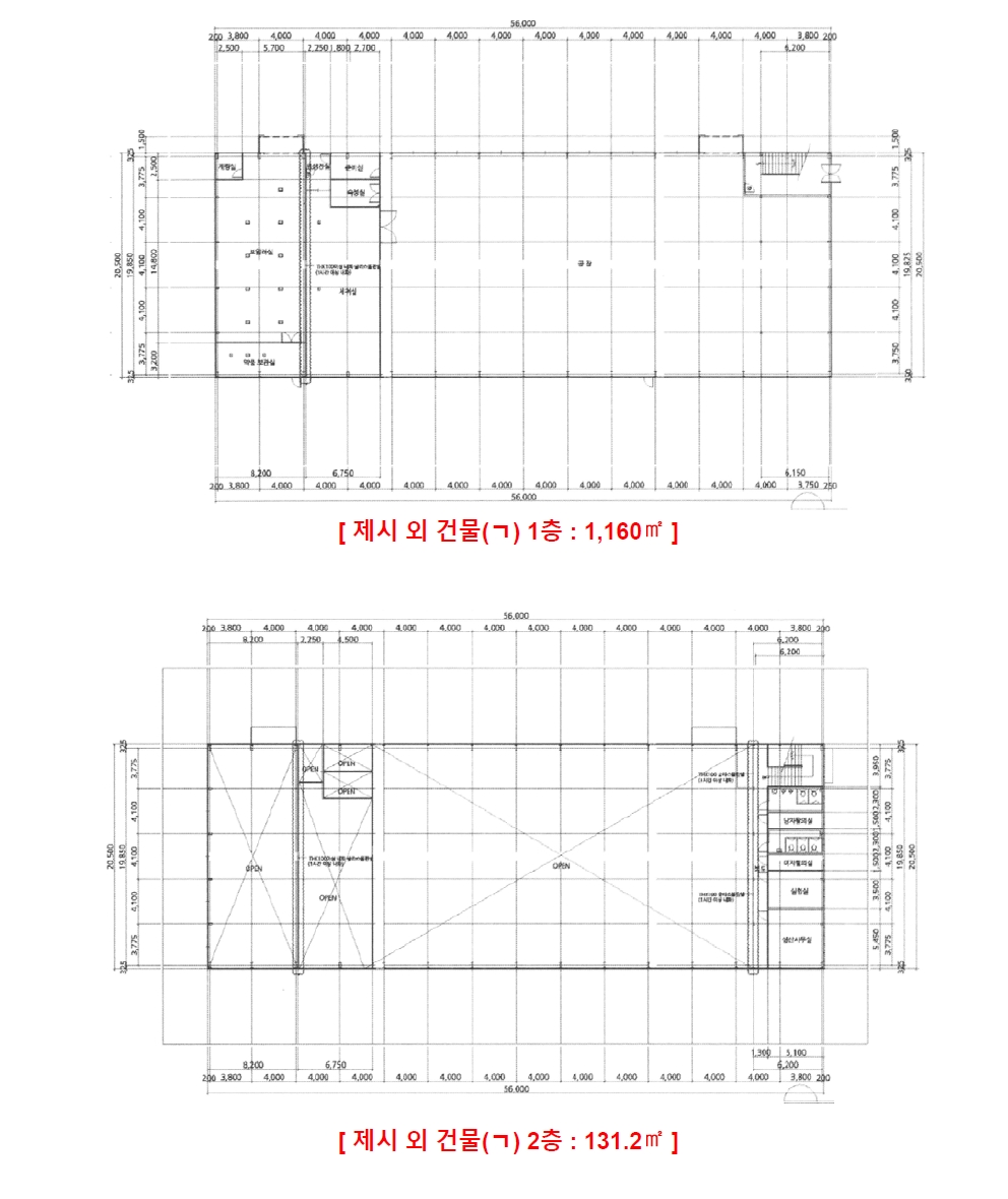 전라남도 장흥군 장평면 봉림리 495 외 2필지 공장 경매 사진 54