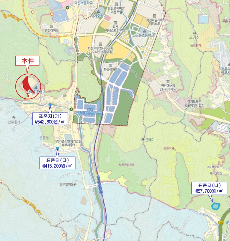 경기도 양주시 산북동 351-3 외 28필지 대지 경매 사진 81