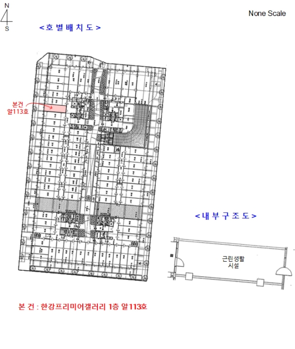경기 남양주시 다산동 6245, 1층알113호 (다산동,한강프리미어갤러리) 근린상가 경매 사진 10
