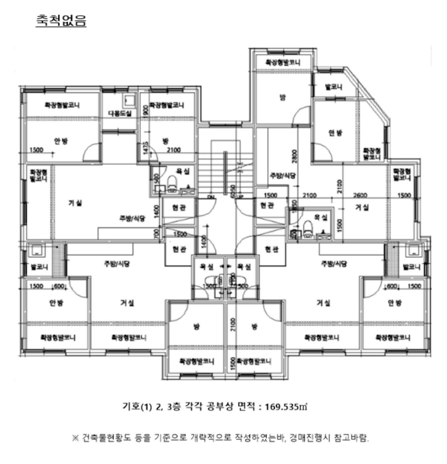 경기 광주시 신현동 652-8,힐링타운) 외 1필지 상가주택 경매 사진 19