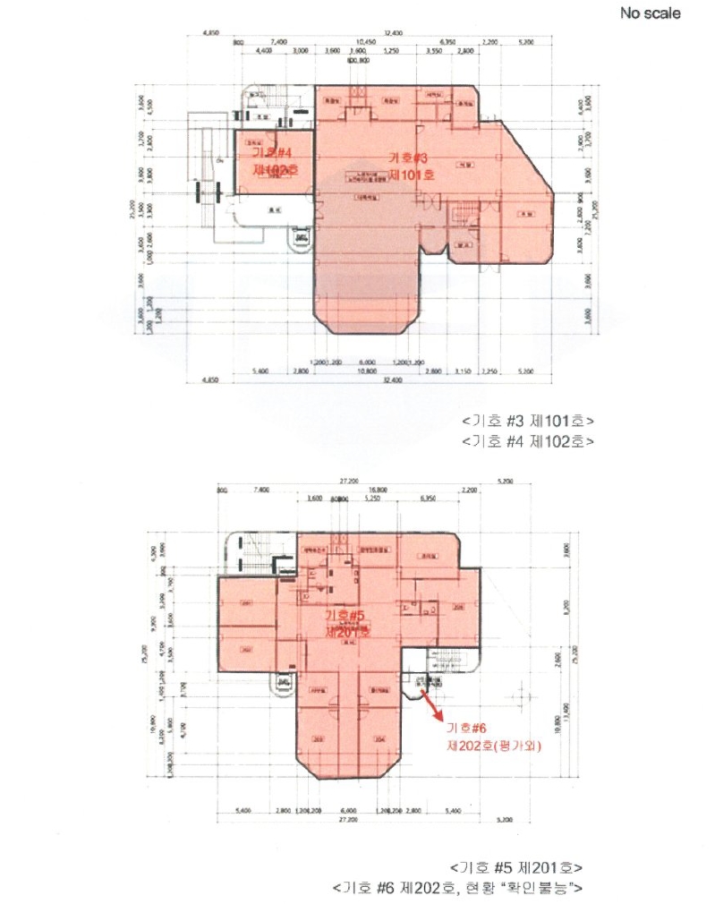 충청남도 홍성군 홍성읍 문화로28번길 31-13, 1층101호 외 7개호 외 4필지 노유자시설 경매 사진 41