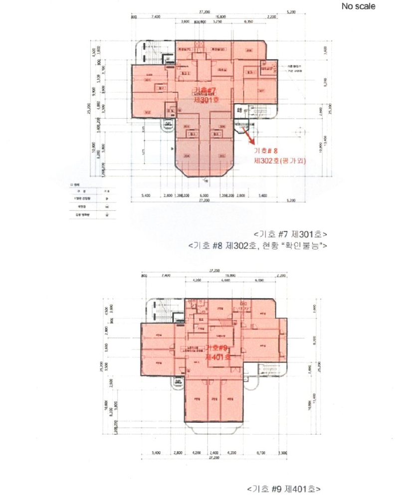 충청남도 홍성군 홍성읍 문화로28번길 31-13, 1층101호 외 7개호 외 4필지 노유자시설 경매 사진 42
