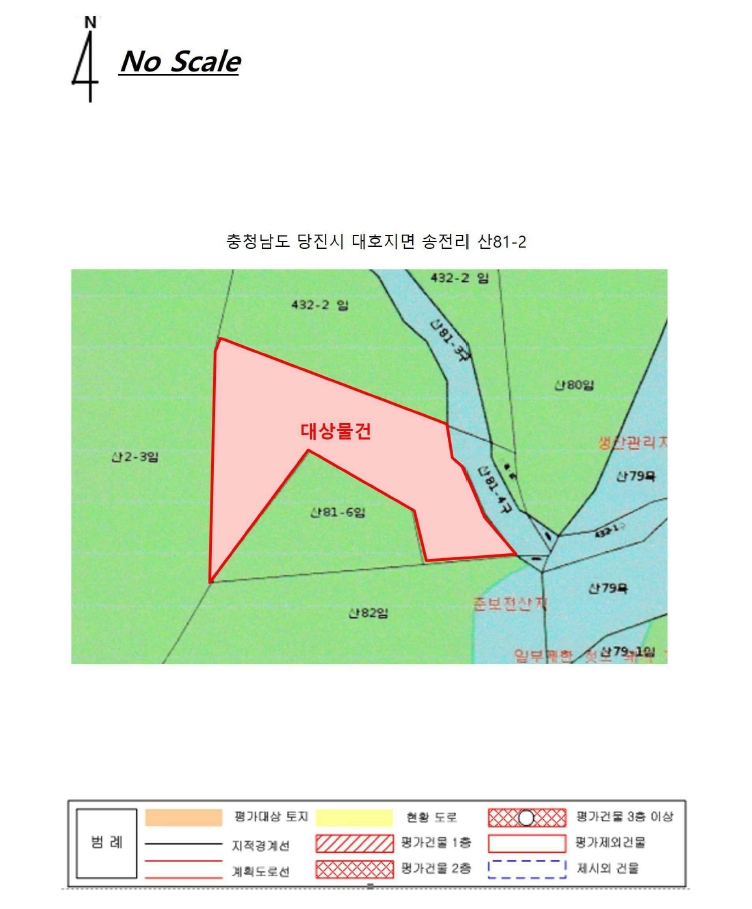 충청남도 당진시 대호지면 송전리 산81-2 임야 경매 사진 21