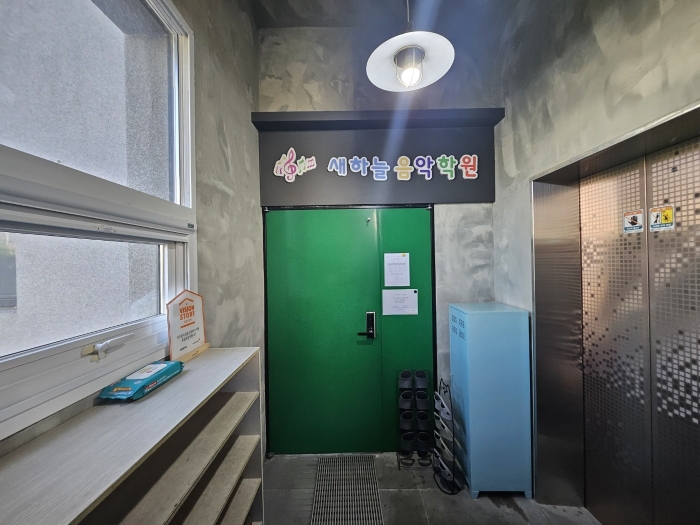 경상북도 경산시 하양읍 금락리 133-132 외 1필지 근린생활시설 경매 사진 13