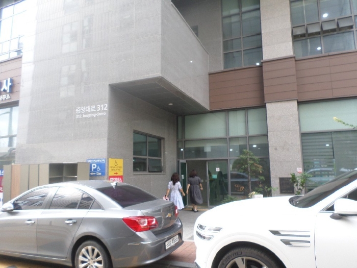 대구 중구 남산동 694-3, 21층2103호 (남산동,반월당아너스제네스타워오피스텔) 외 13필지 오피스텔(주거) 경매 사진 6
