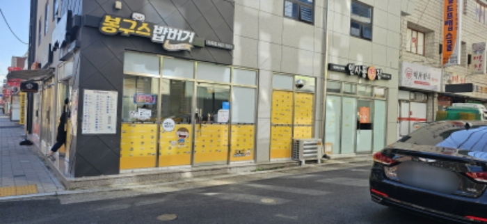 경상북도 구미시 사곡동 484-12 외 5개호 근린상가 경매 사진 4
