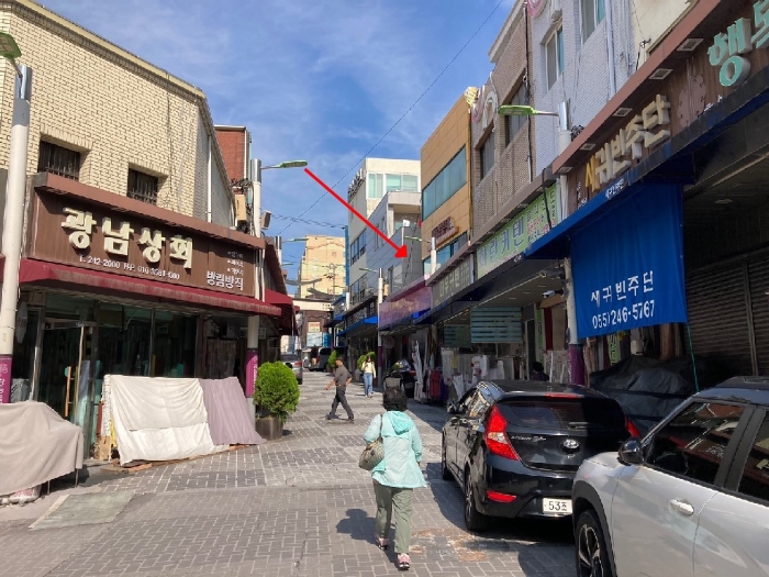 경상남도 창원시 마산합포구 창동 20-3 외 1필지 상가주택 경매 사진 14