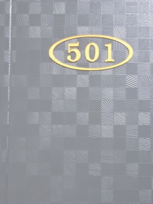 서울 강동구 둔촌동 435-1, 5층501호 (둔촌동,한울둔촌베아체) 외 1필지 오피스텔(주거) 경매 사진 4