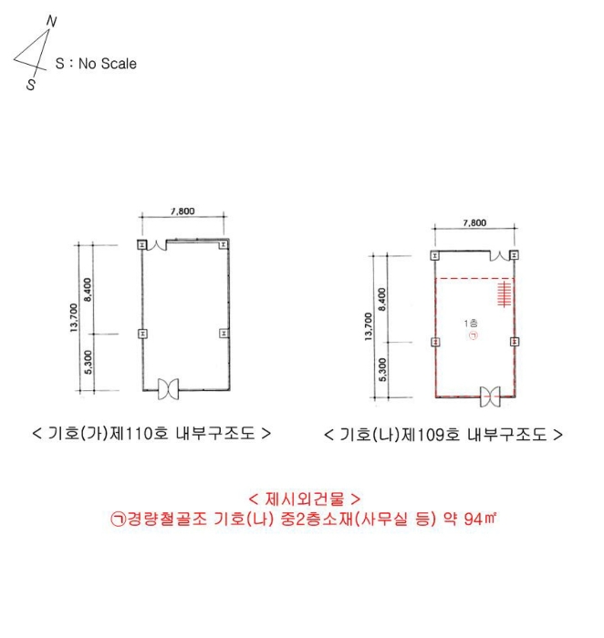 서울 금천구 가산동 505-14, 제1층 제110호 (가산동, 코오롱 디지털타워 애스턴) 외 1필지 근린상가 경매 사진 14