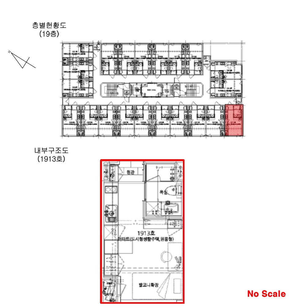 서울 구로구 구로동 97, 제19층 제1913호 (구로동, 로제리움2차) 도시형생활주택 경매 사진 11