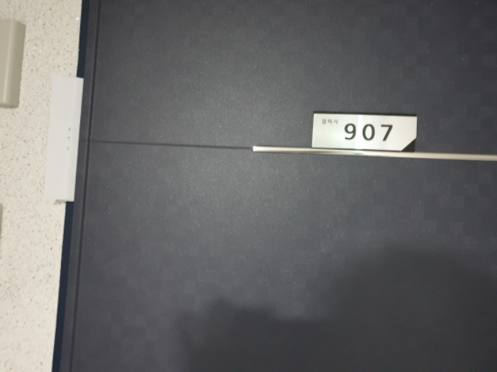 서울 성북구 하월곡동 90-260, 에이동 9층907호 (하월곡동,갤럭시하월곡) 오피스텔(주거) 경매 사진 4