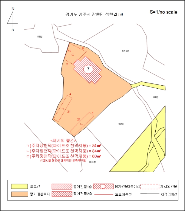 경기도 양주시 장흥면 석현리 59 숙박시설 경매 사진 28