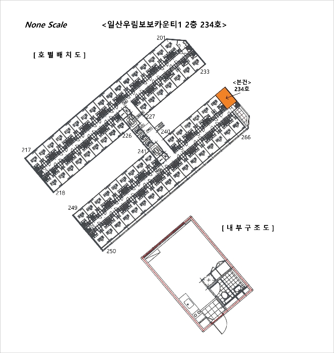 경기 고양시 일산동구 장항동 778, 2층234호 (장항동,일산우림보보카운티1) 외 1필지 오피스텔(주거) 경매 사진 13