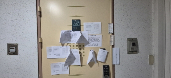 경기 고양시 일산동구 장항동 778, 2층234호 (장항동,일산우림보보카운티1) 외 1필지 오피스텔(주거) 경매 사진 4