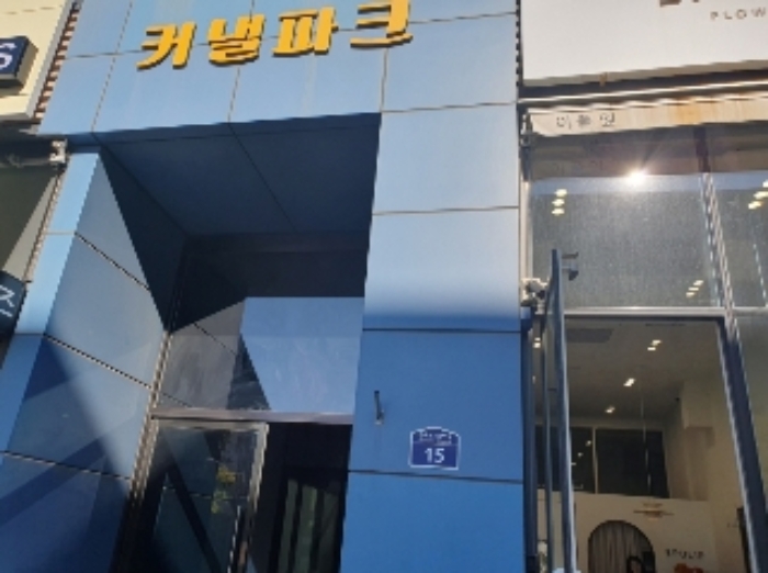 경기 수원시 권선구 금곡동 1118-3, 7층704호 (금곡동,커낼파크) 오피스텔(주거) 경매 사진 2