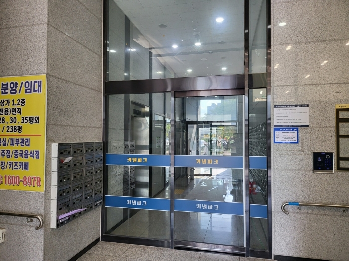 경기 수원시 권선구 금곡동 1118-3, 7층704호 (금곡동,커낼파크) 오피스텔(주거) 경매 사진 7