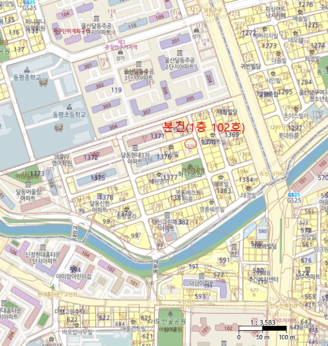 울산 남구 달동 1376-5, 1층102호 (달동,아델바움) 아파트 경매 사진 8