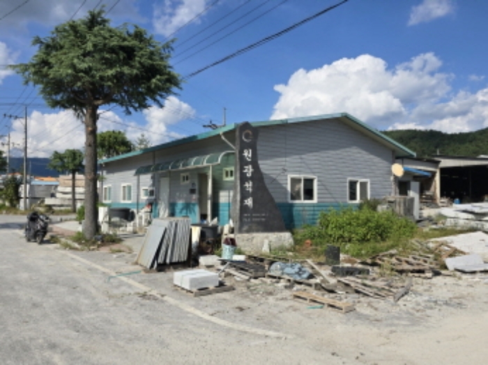 경상남도 거창군 위천면 남산리 105-17 공장 경매 사진 51