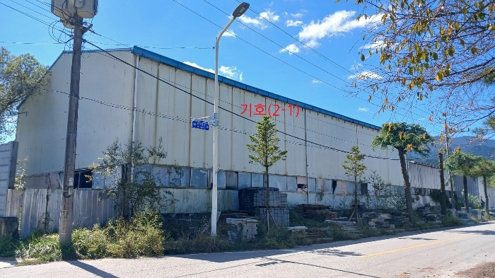 경상남도 거창군 위천면 남산리 105-17 공장 경매 사진 84