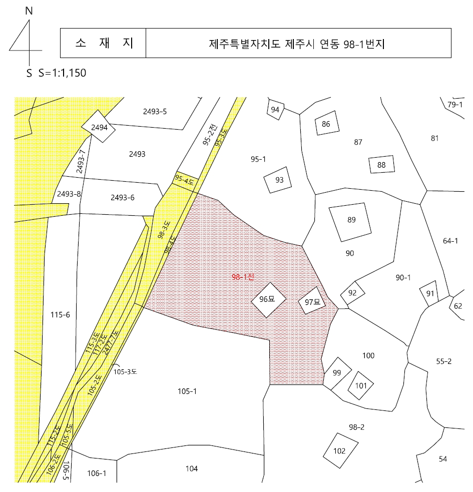 제주특별자치도 제주시 연동 98-1 전답 경매 사진 10