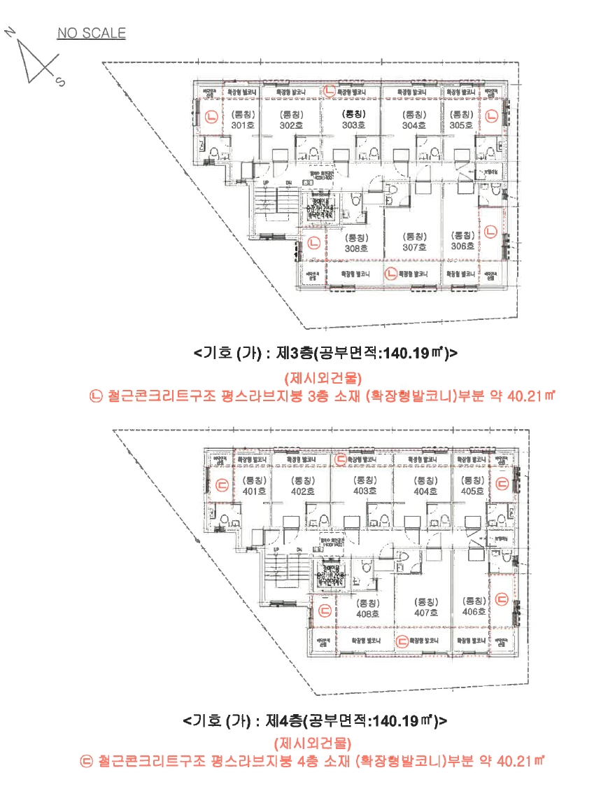 서울특별시 동작구 상도동 335-145 근린주택 경매 사진 32