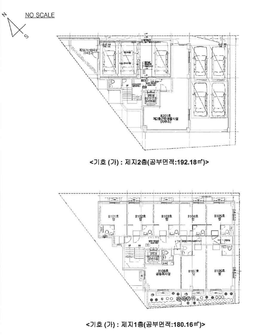 서울특별시 동작구 상도동 335-145 근린주택 경매 사진 30