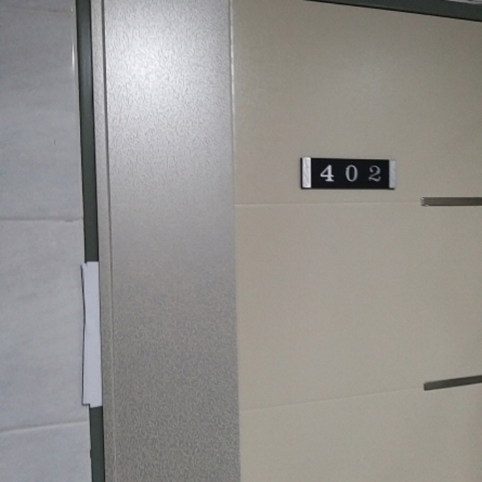 서울 영등포구 신길동 319-55, 루멘비) 다가구주택 경매 사진 13