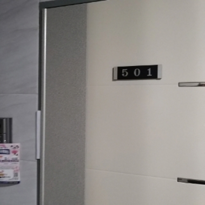 서울 영등포구 신길동 319-55, 루멘비) 다가구주택 경매 사진 15