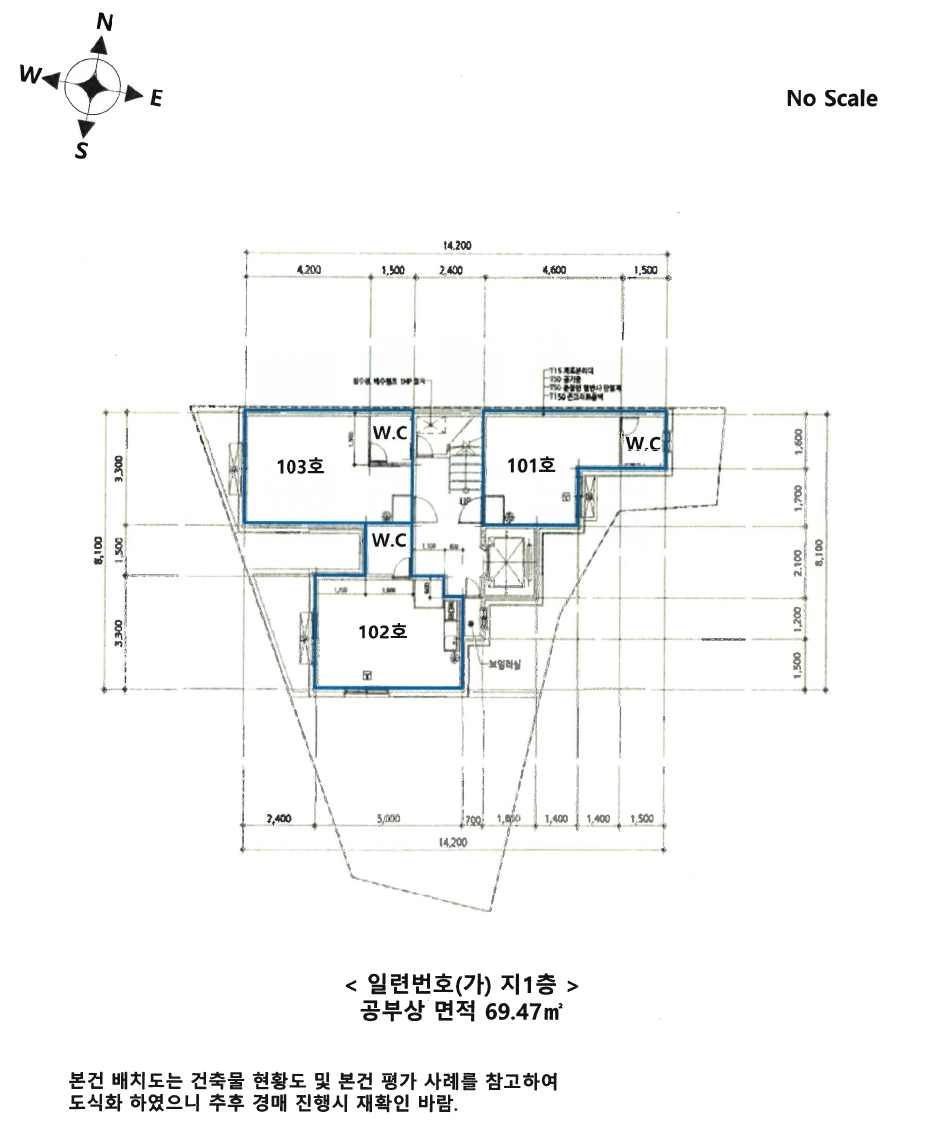 서울 영등포구 신길동 319-55, 루멘비) 다가구주택 경매 사진 19