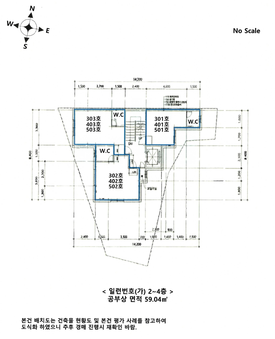 서울 영등포구 신길동 319-55, 루멘비) 다가구주택 경매 사진 21