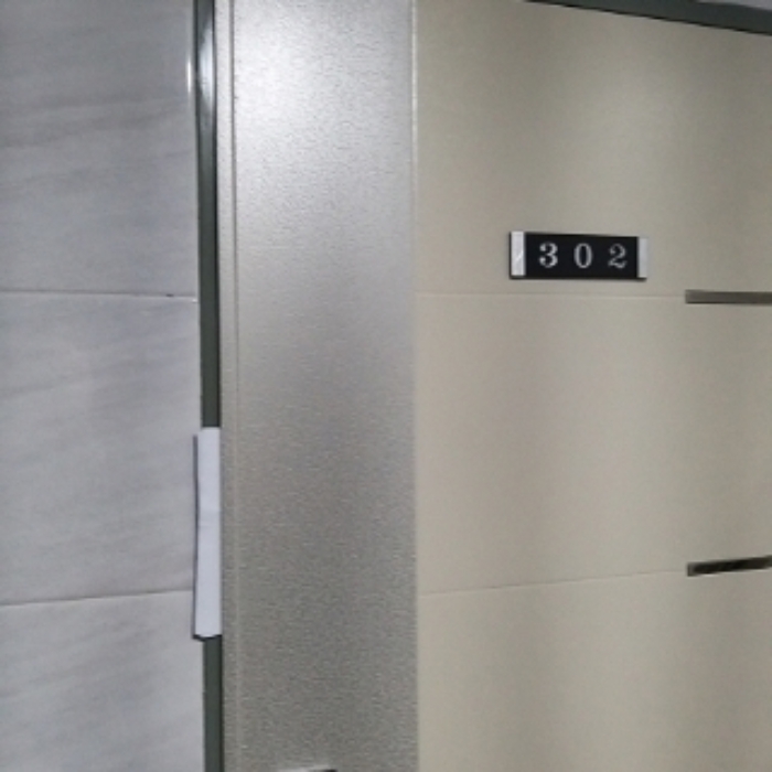 서울 영등포구 신길동 319-55, 루멘비) 다가구주택 경매 사진 10
