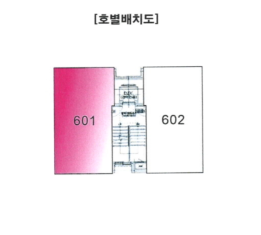 서울 강서구 화곡동 391-23, 제6층 제601호 (화곡동, 양지샤인빌) 도시형생활주택 경매 사진 15