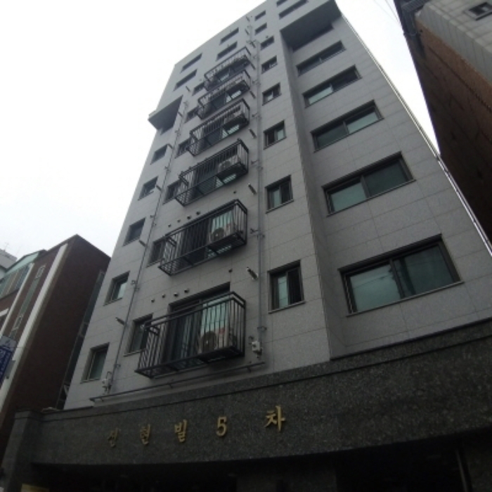 서울 영등포구 당산동 121-163, 제5층 제503호 (당산동, 신현빌5차) 외 2필지 오피스텔(주거) 경매 사진 1