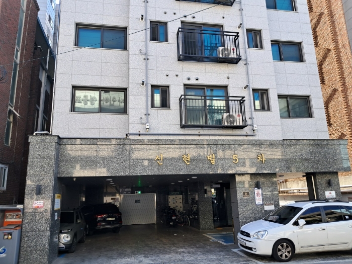 서울 영등포구 당산동 121-163, 제5층 제503호 (당산동, 신현빌5차) 외 2필지 오피스텔(주거) 경매 사진 7