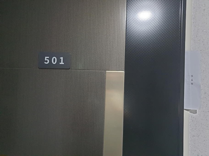 서울 동대문구 장안동 337-9, 5층501호 (장안동,더시즌) 오피스텔(주거) 경매 사진 4