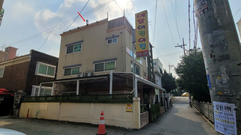 경기도 부천시 오정구 원종동 356-17 기타 경매 사진 1
