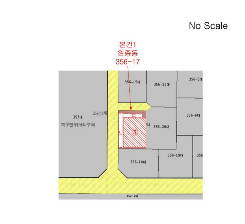 경기도 부천시 오정구 원종동 356-17 기타 경매 사진 13
