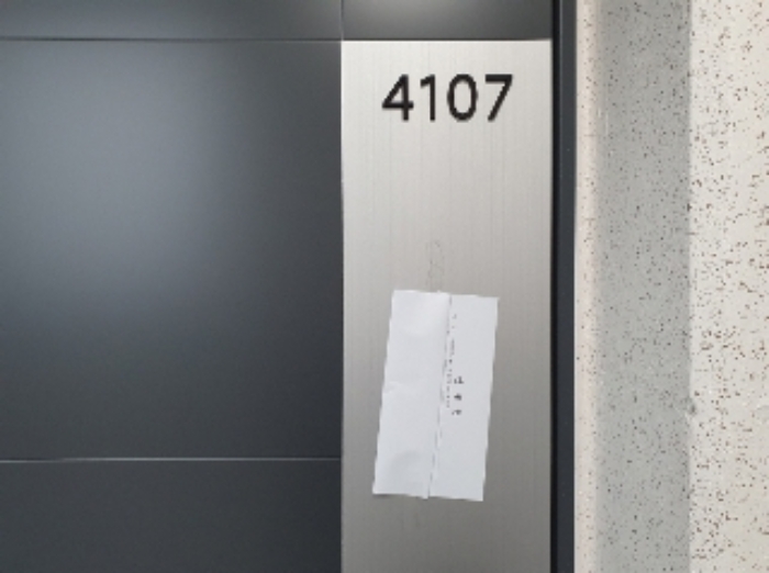 경기 화성시 오산동 971, 105동 41층4107호 (오산동,동탄역반도유보라아이비파크7.0) 오피스텔(주거) 경매 사진 4