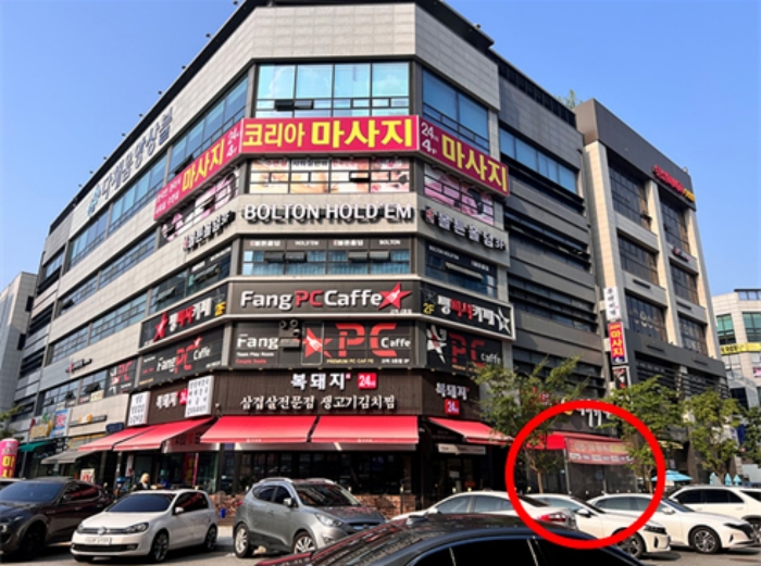 경기 평택시 고덕동 2224-3, 1층111호 (다채움앙상블) 외 2개호 근린상가 경매 사진 7