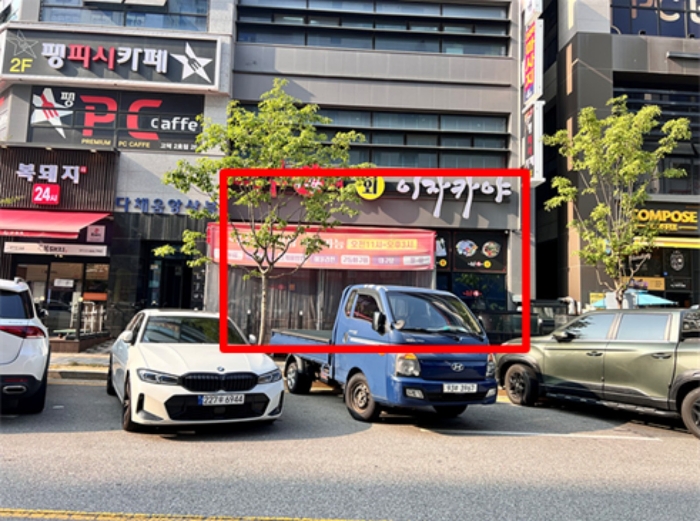 경기 평택시 고덕동 2224-3, 1층111호 (다채움앙상블) 외 2개호 근린상가 경매 사진 8