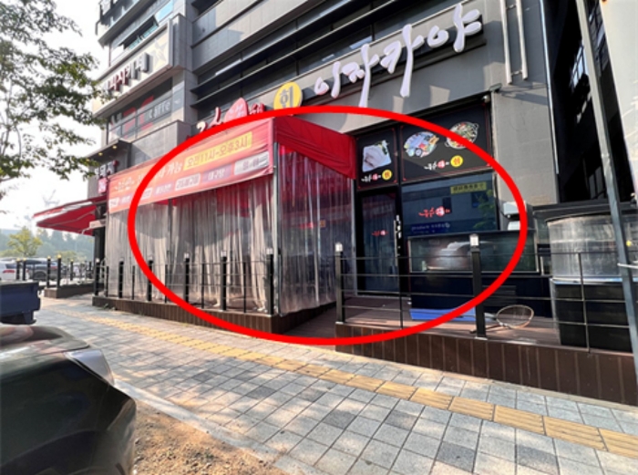 경기 평택시 고덕동 2224-3, 1층111호 (다채움앙상블) 외 2개호 근린상가 경매 사진 10