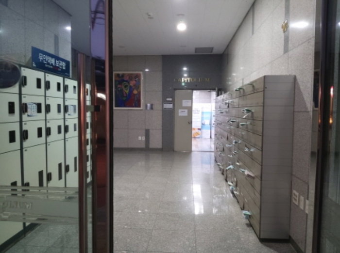 경기 평택시 팽성읍 안정리 35-1, 3층308호 (캐피토리움) 오피스텔(주거) 경매 사진 3