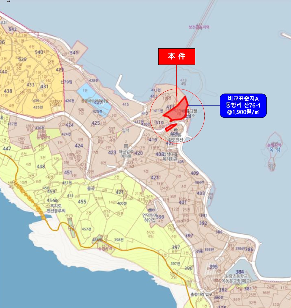 경상남도 통영시 욕지면 동항리 산76-1 임야 경매 사진 7