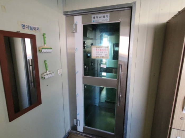 전라남도 고흥군 금산면 오천리 567-1 외 1필지 공장 경매 사진 28