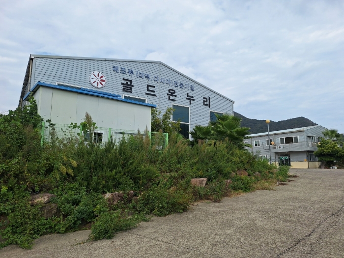 전라남도 고흥군 금산면 오천리 567-1 외 1필지 공장 경매 사진 82