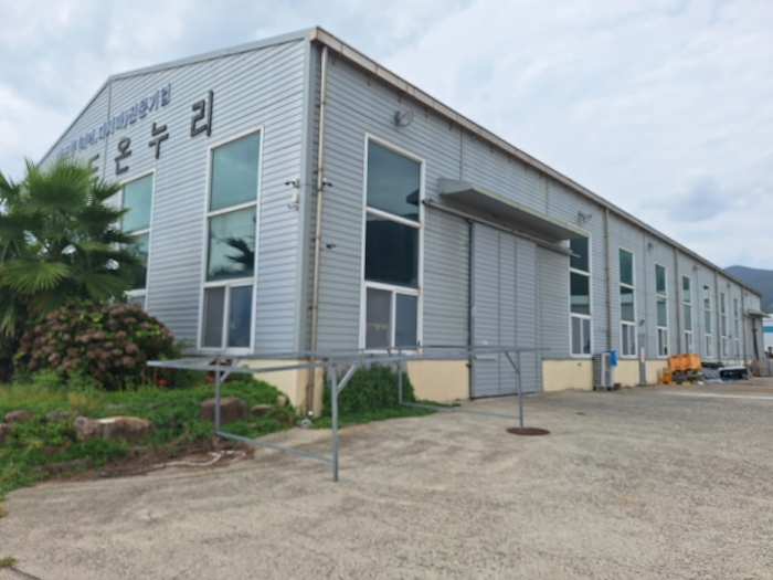 전라남도 고흥군 금산면 오천리 567-1 외 1필지 공장 경매 사진 83