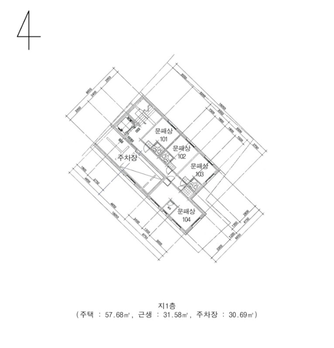 서울특별시 동작구 대방동 381-37 외 1필지 상가주택 경매 사진 23