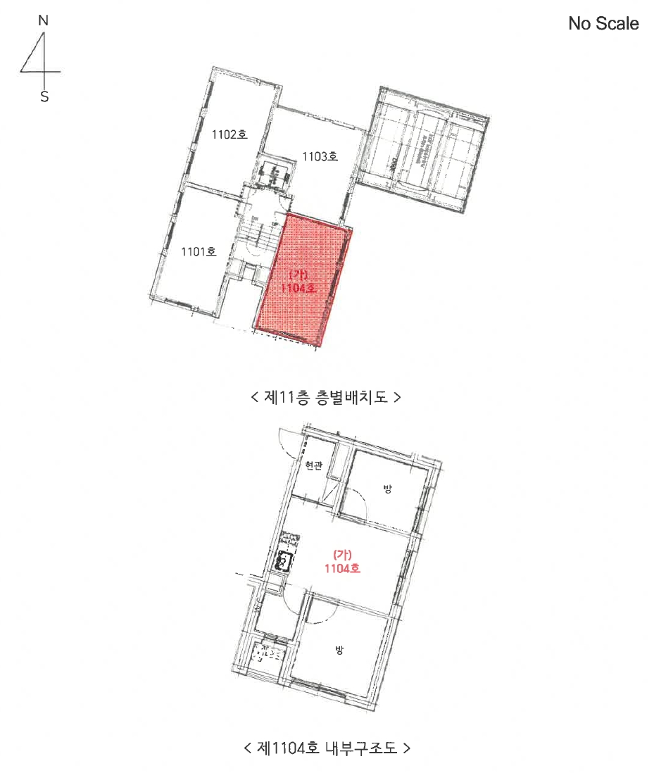 서울 강동구 둔촌동 435-1, 11층1104호 (둔촌동,한울둔촌베아체) 외 1필지 오피스텔(주거) 경매 사진 11
